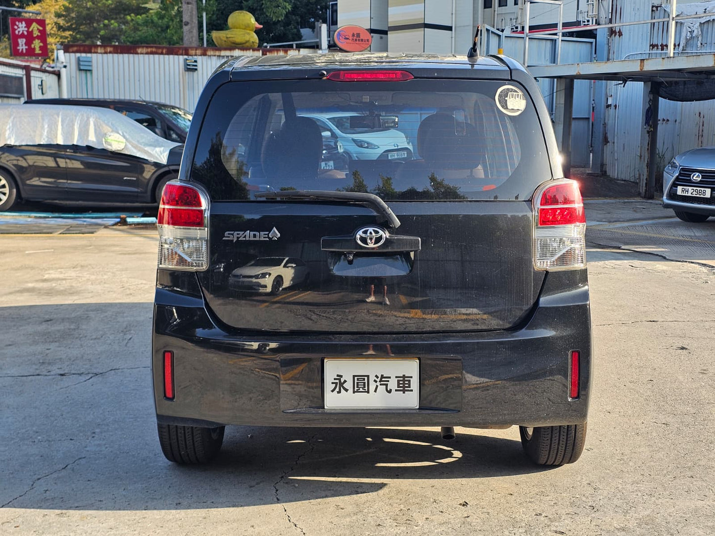 Toyota Spade 2013