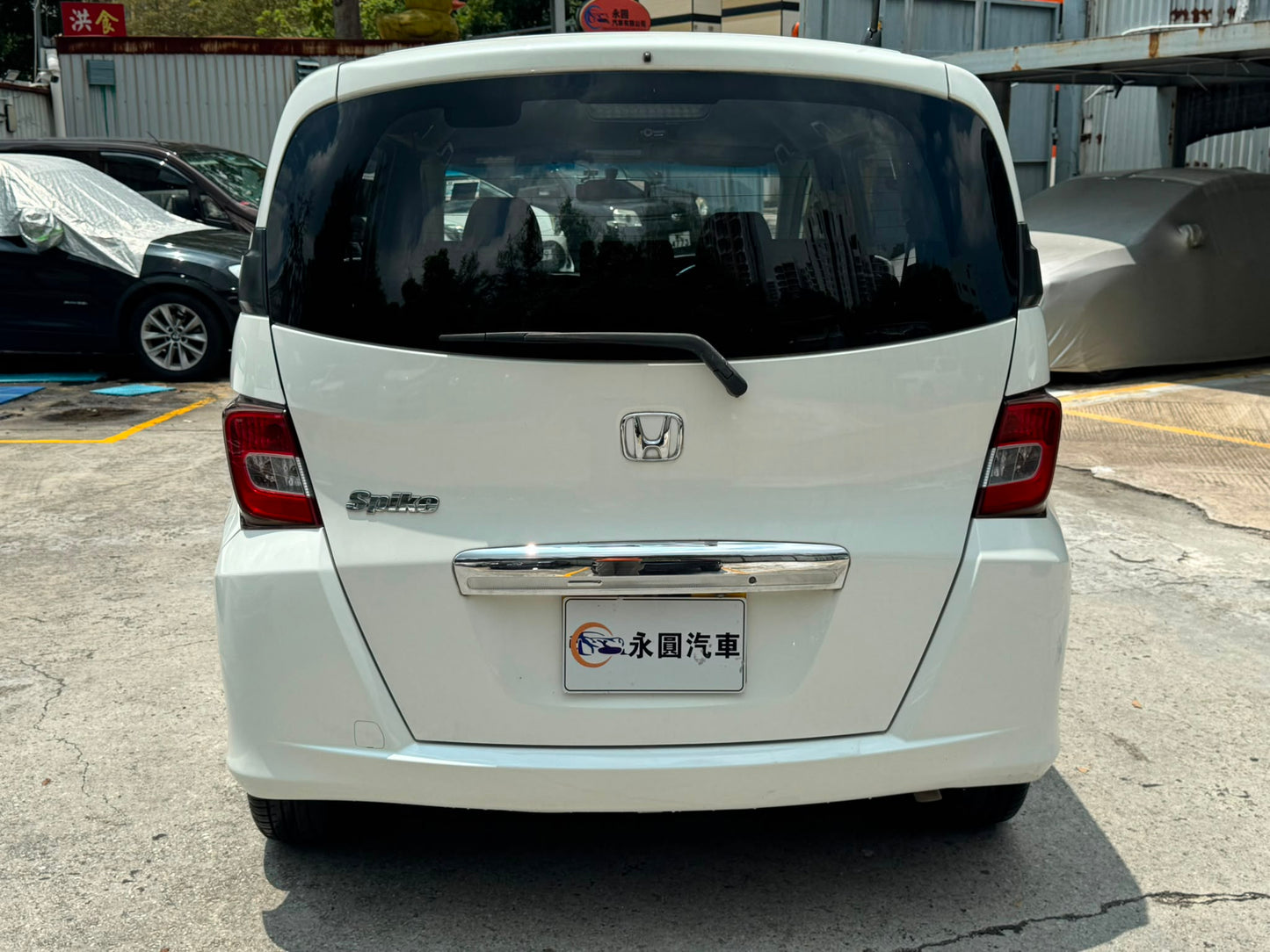HONDA Spike 2014