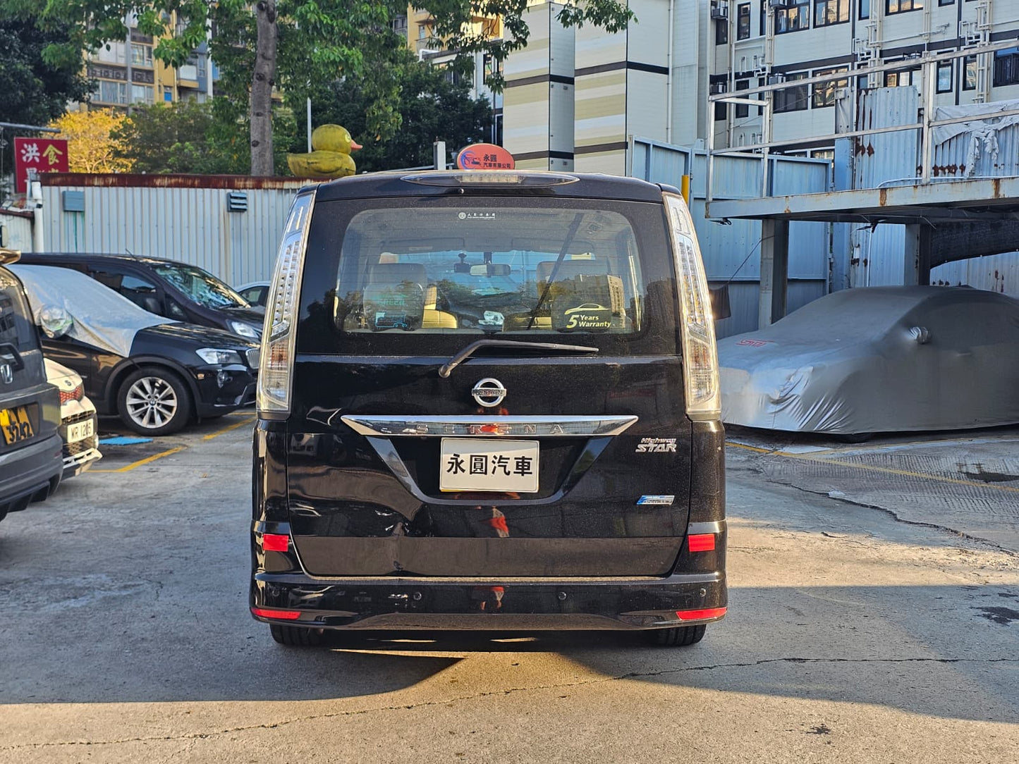NISSAN SERENA 2013