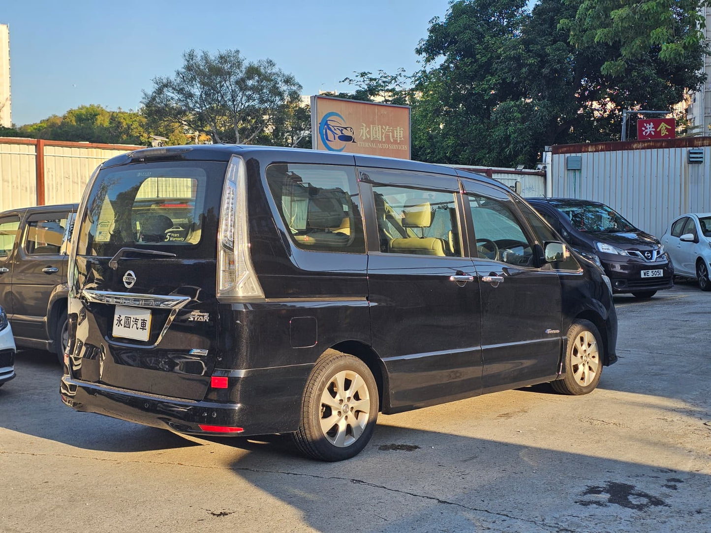 NISSAN SERENA 2013