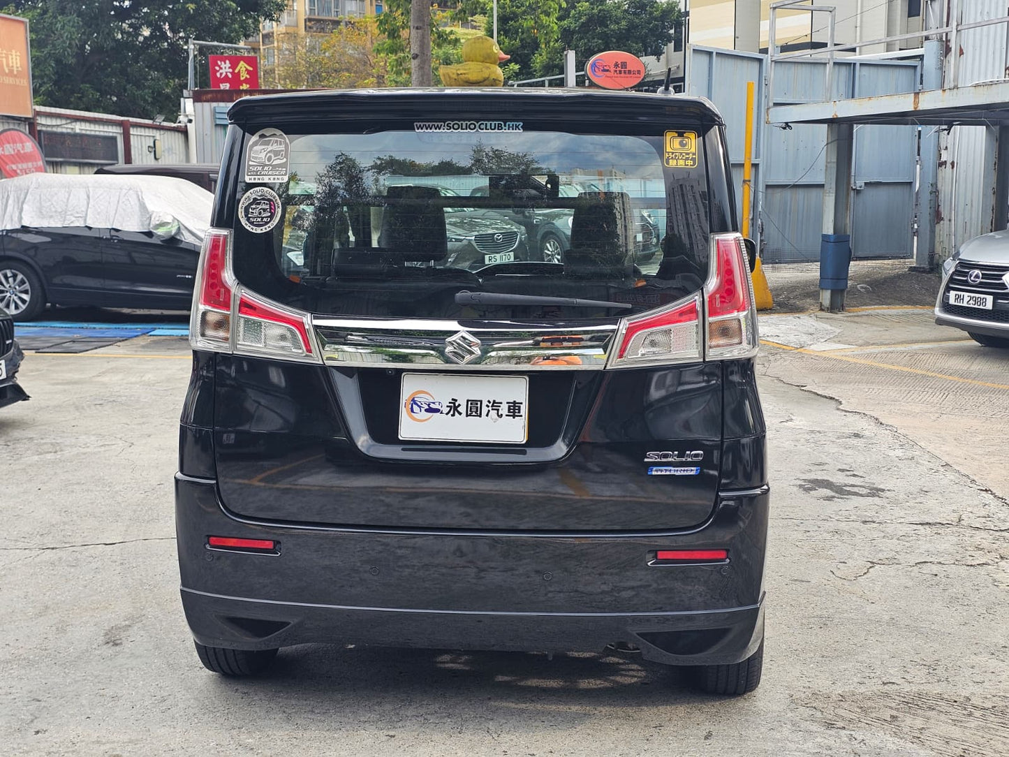 Suzuki Solio 2020