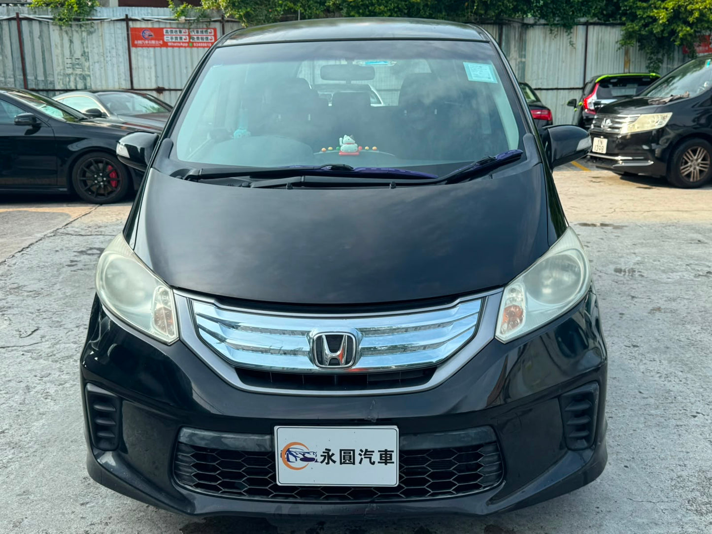 Honda Freed Hybrid 2014
