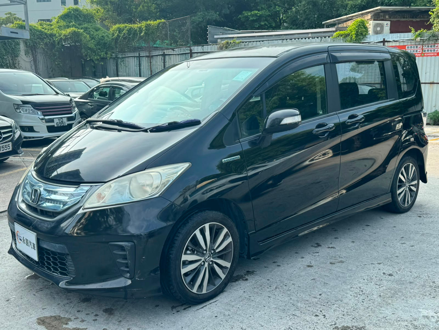 Honda Freed Hybrid 2014