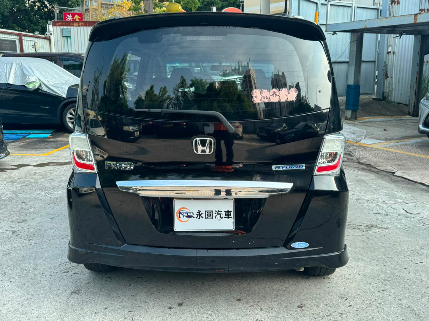 Honda Freed Hybrid 2014