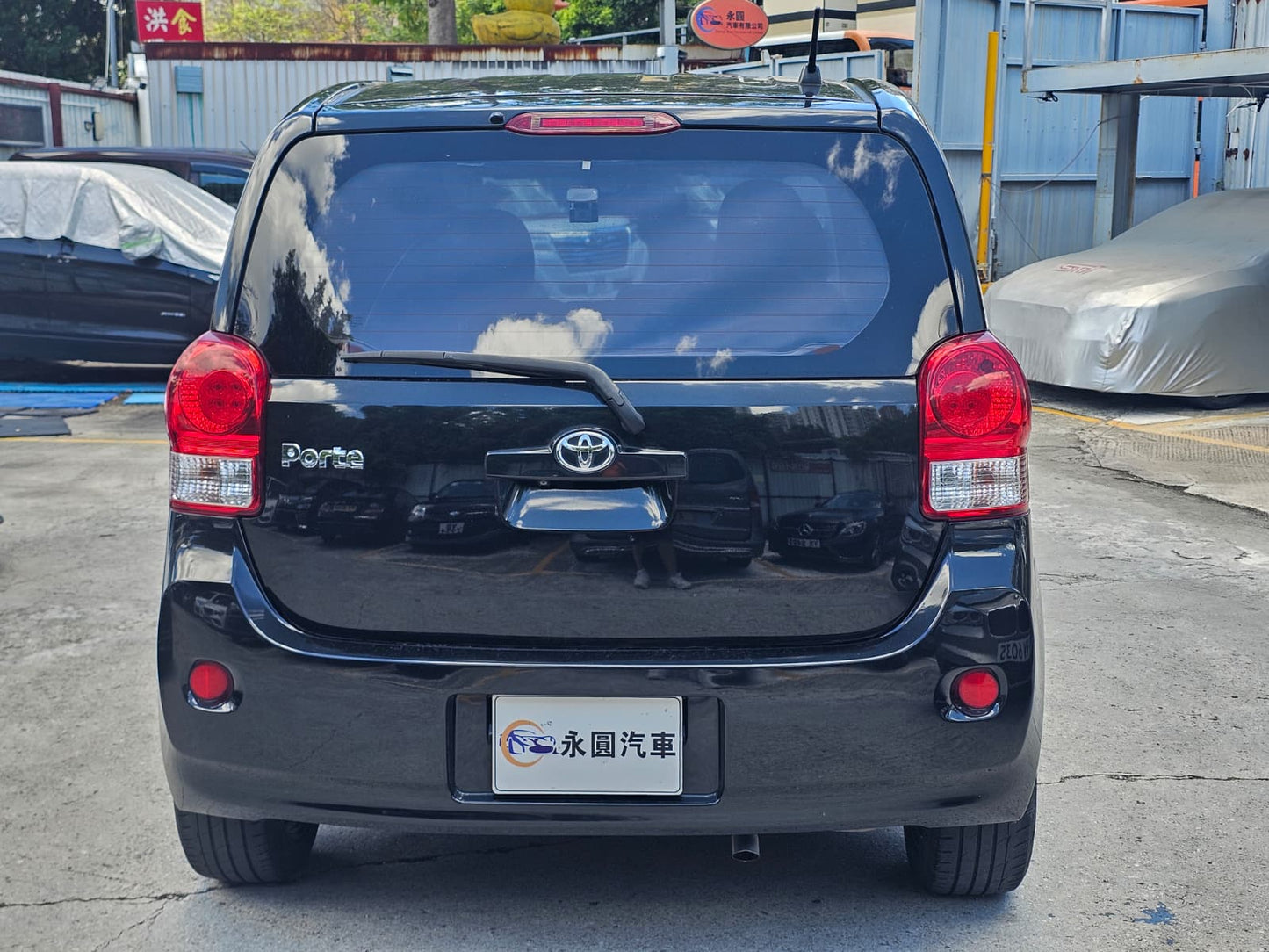 Toyota Porte 2013