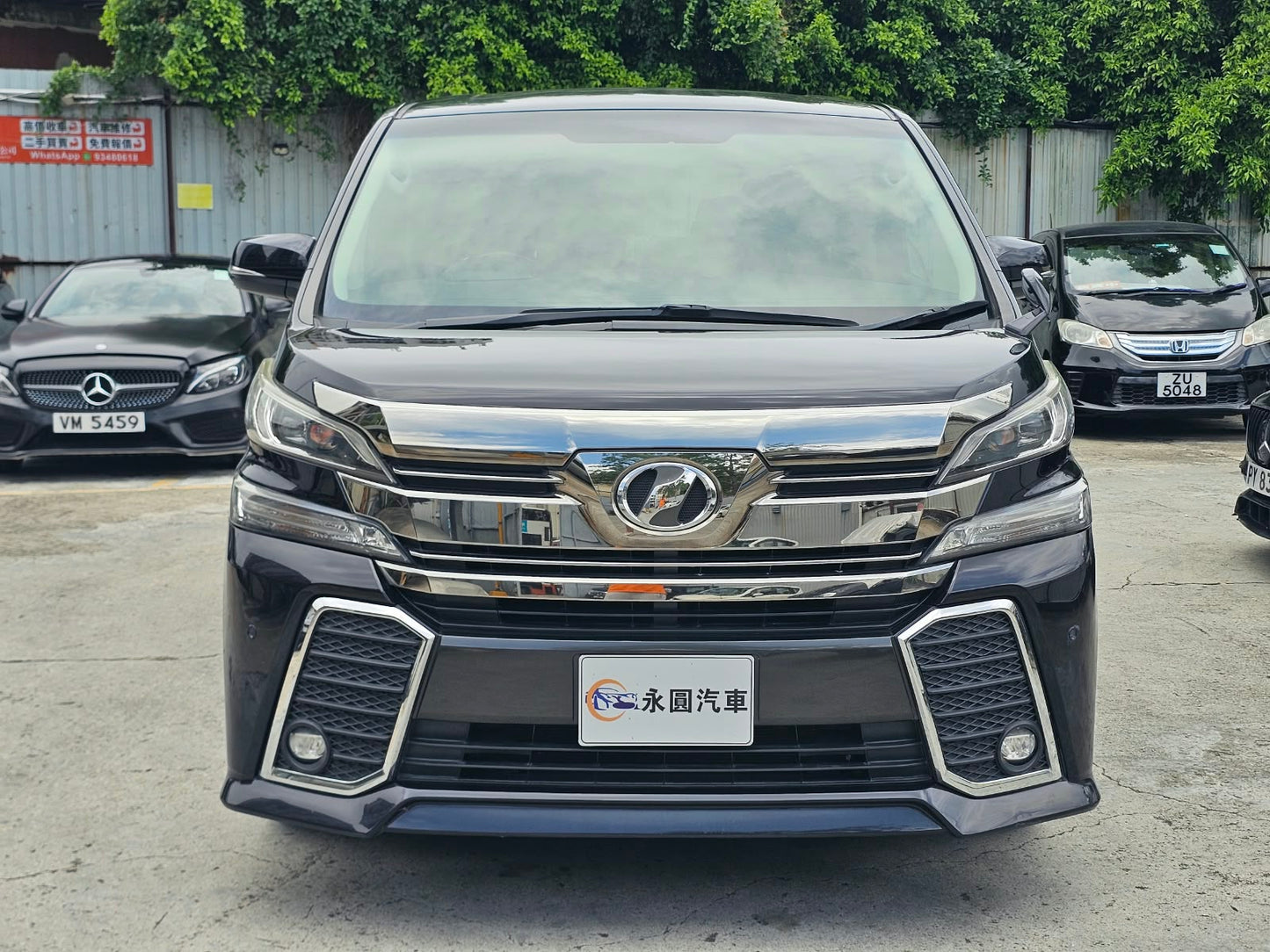 TOYOTA MOTOR CORPORATION 2015