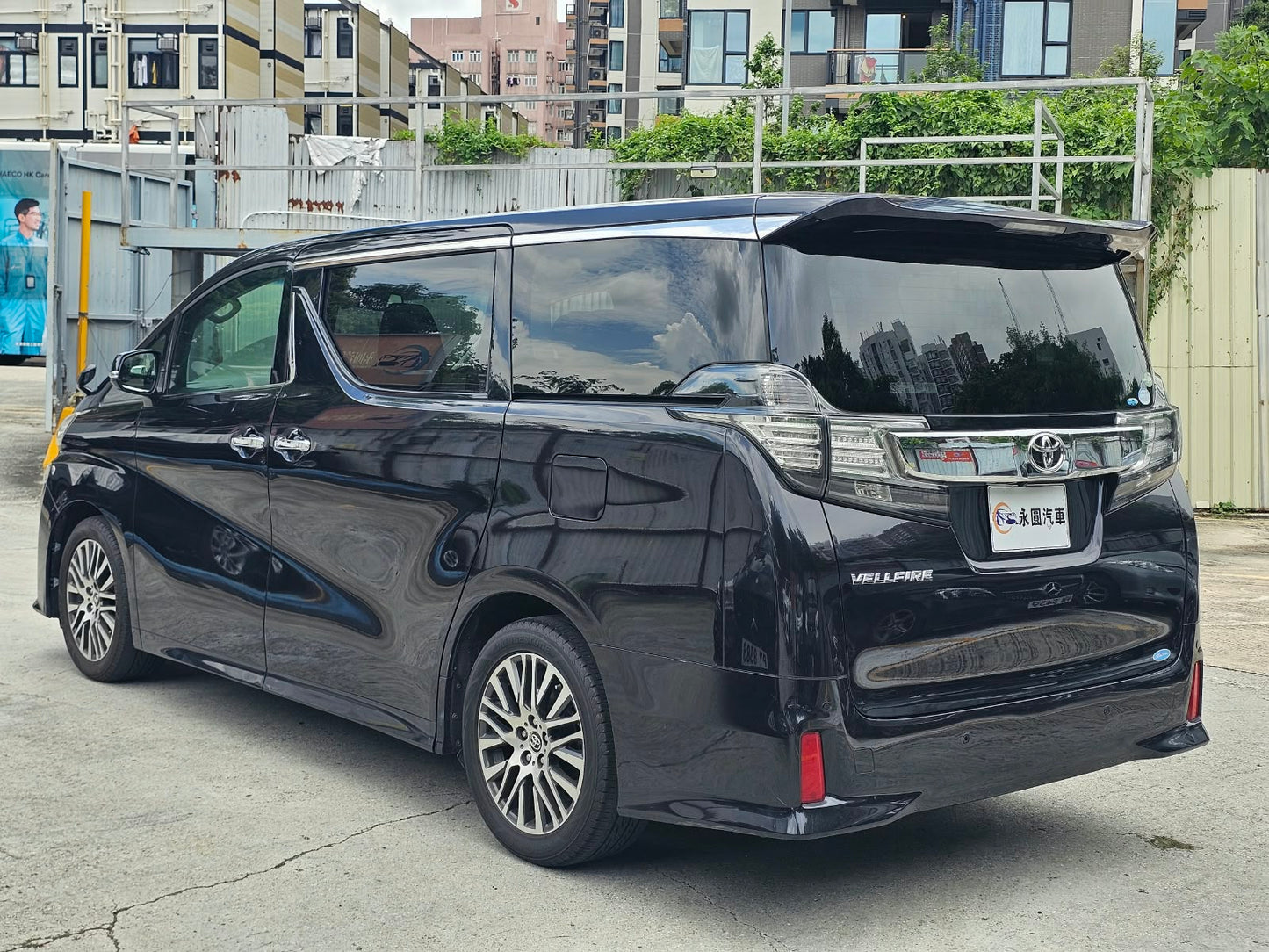 TOYOTA MOTOR CORPORATION 2015