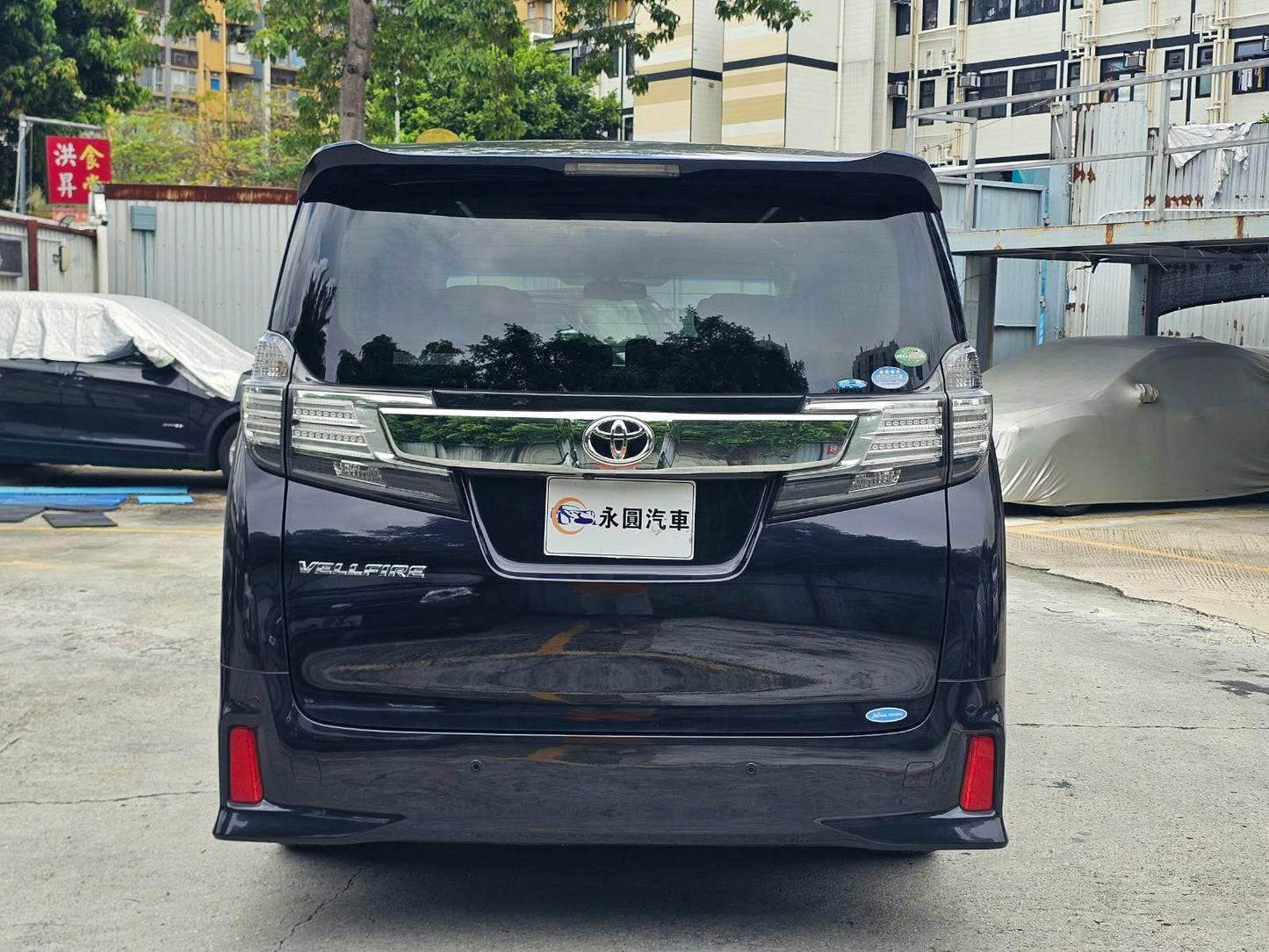 TOYOTA MOTOR CORPORATION 2015