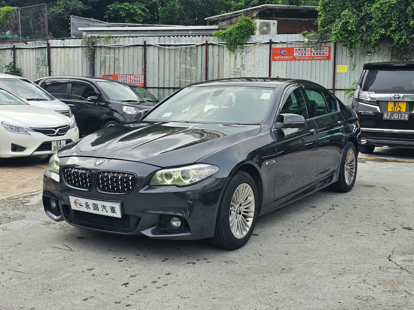BMW 520D 2014