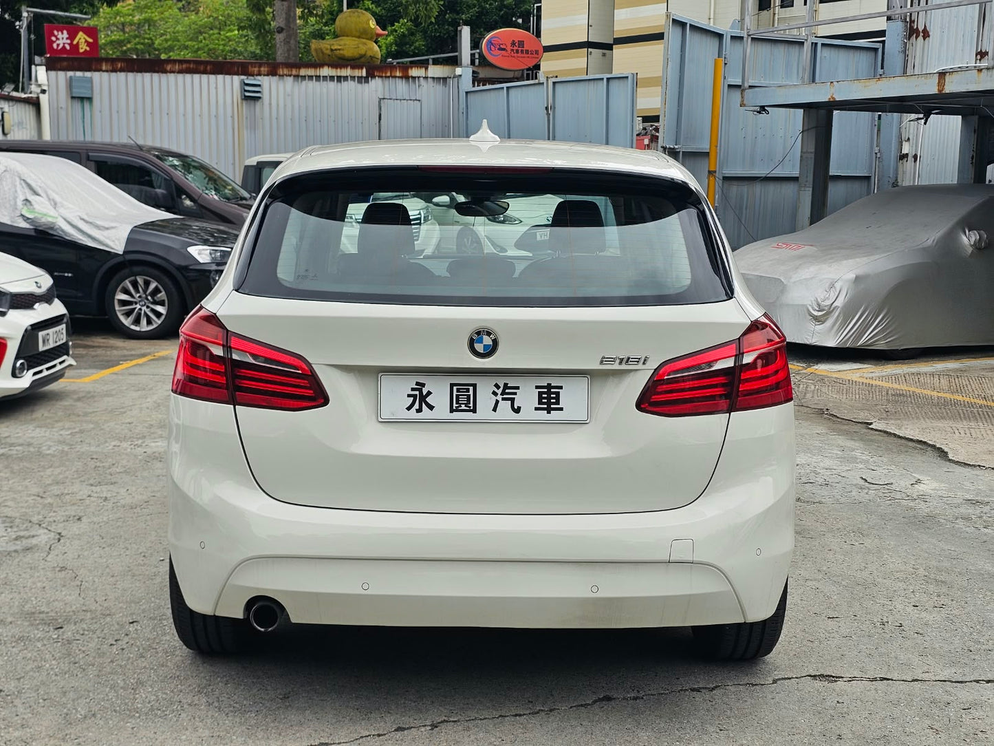 B.M.W 218IA 2014