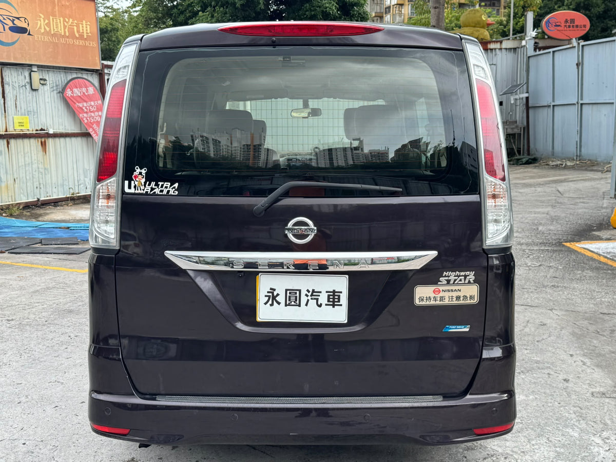 Nissan Serena 2011