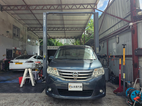 Nissan Serena C26