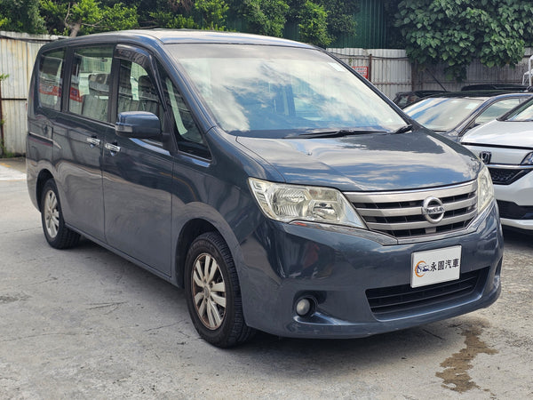 Nissan Serena C26