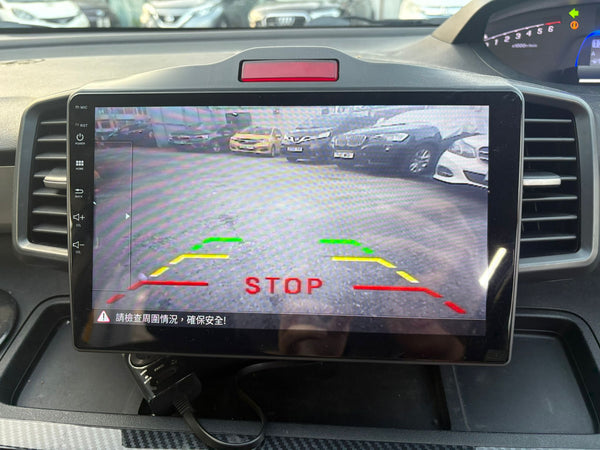 2012 Honda Freed Hybird GP3