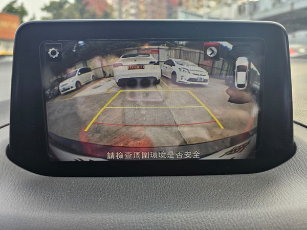 Mazda 3 Hatchback 2.0 2019