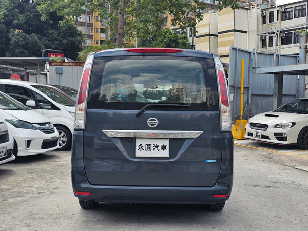 Nissan Serena C26