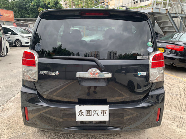 Toyota Spade 1.5 2015