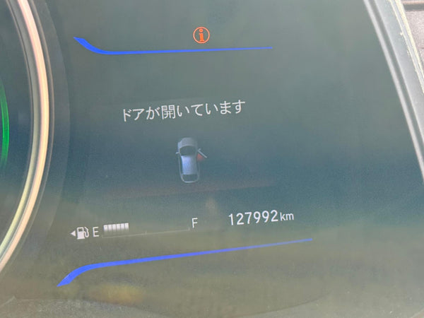 Honda Fit Hybird GP5 S 2013