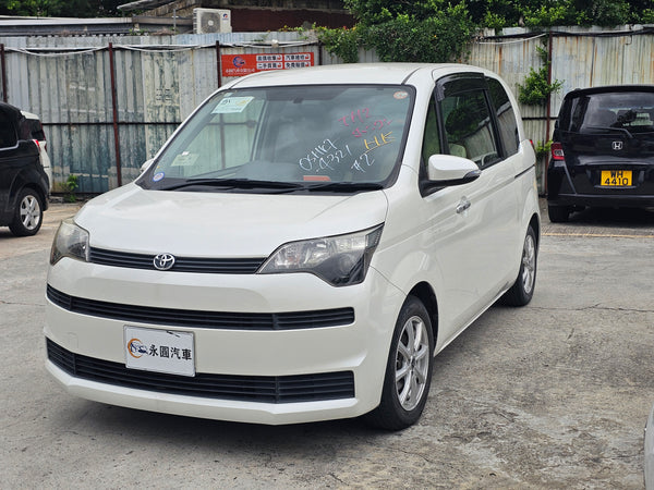 2015 Toyota Spade 1.5