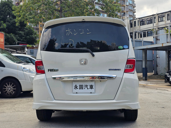 2016 Honda Freed Hybird GP3