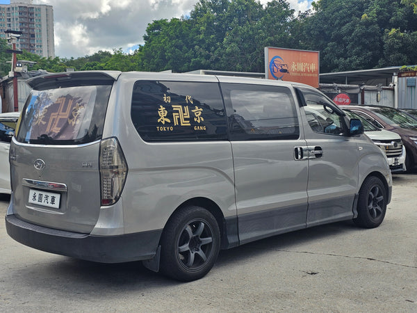 Hyundai H1
