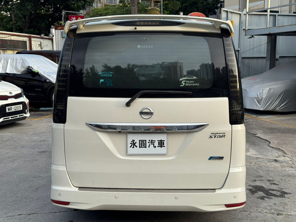 2013 Nissan Serena C26