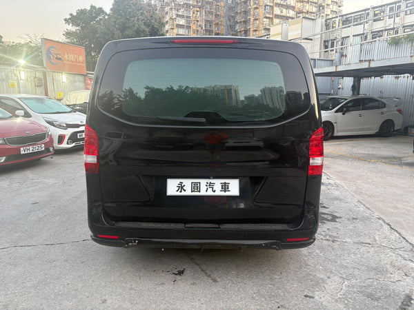 2016 Mercedes Benz Vito 116BT