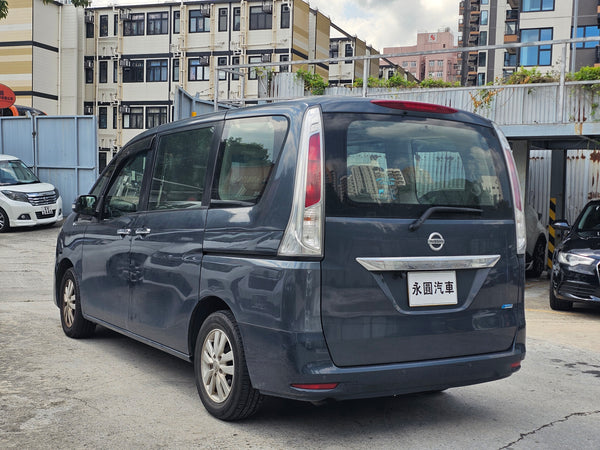 Nissan Serena C26