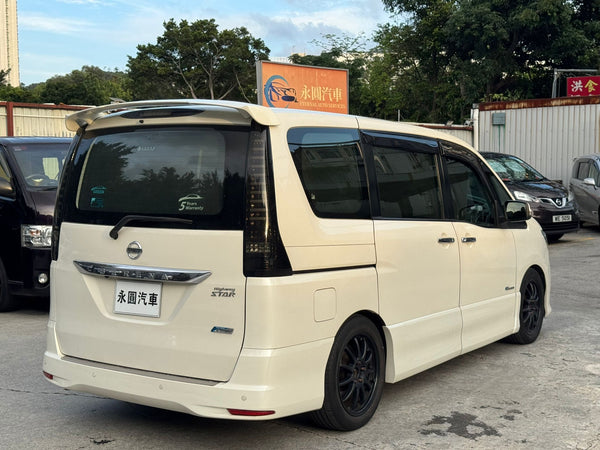 2013 Nissan Serena C26