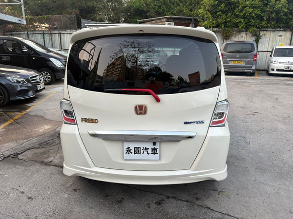 2012 Honda Freed Hybird GP3