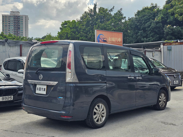 Nissan Serena C26