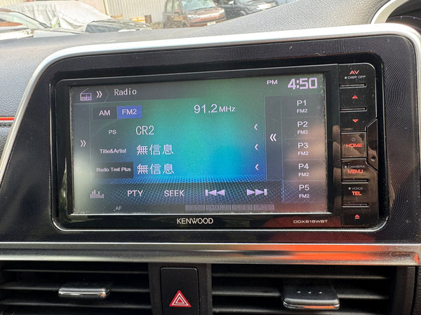 2018 Toyota Sienta Hybird