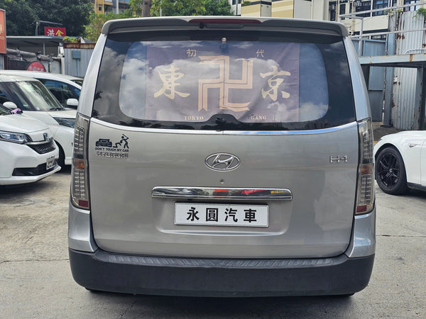 Hyundai H1