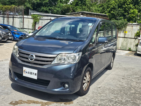 Nissan Serena C26