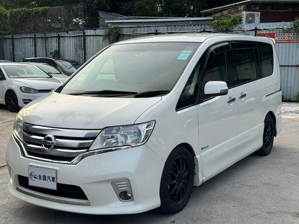 2013 Nissan Serena C26