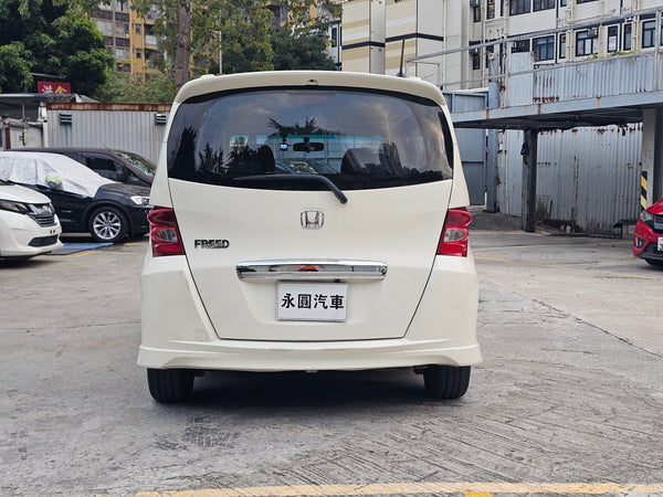 Honda Freed GB3 2008