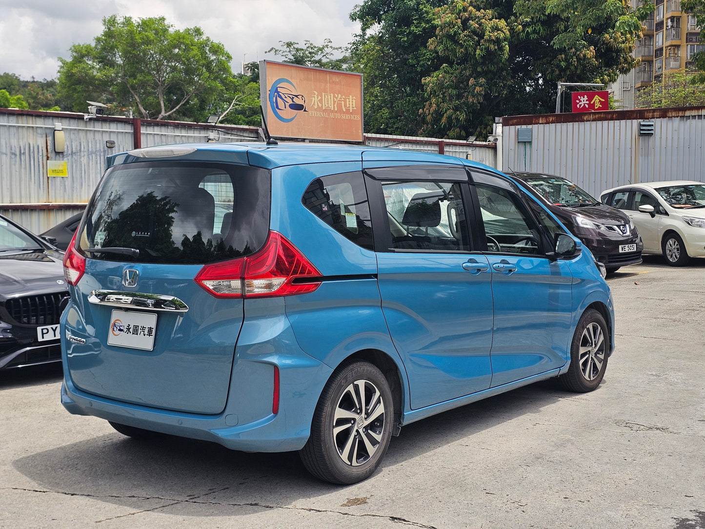 Honda Freed 2016