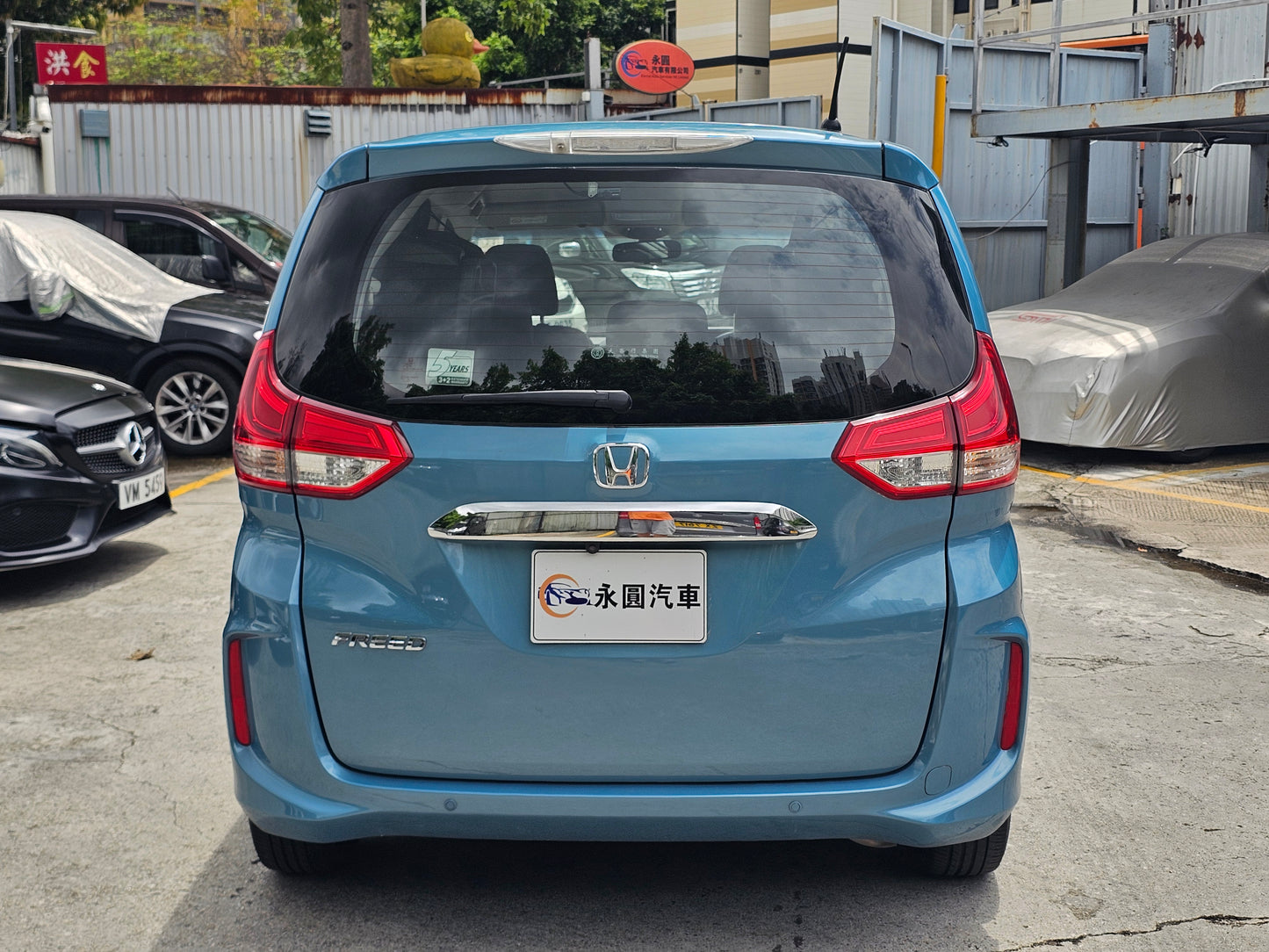 Honda Freed 2016