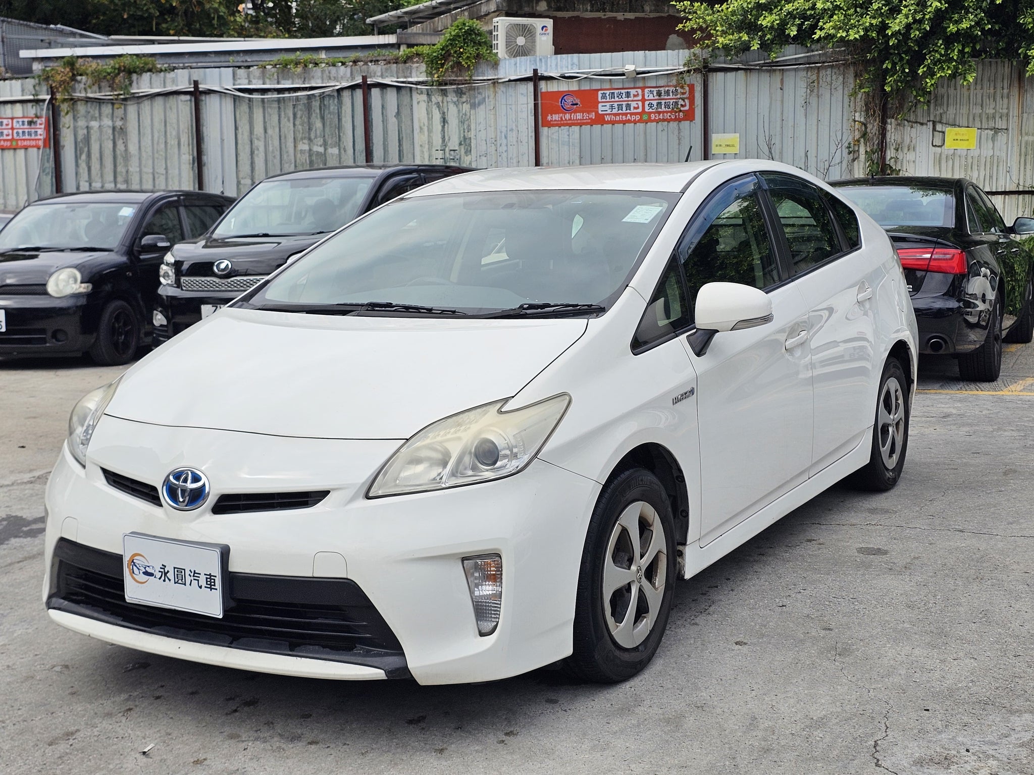 2015 Toyota Prius 1.8