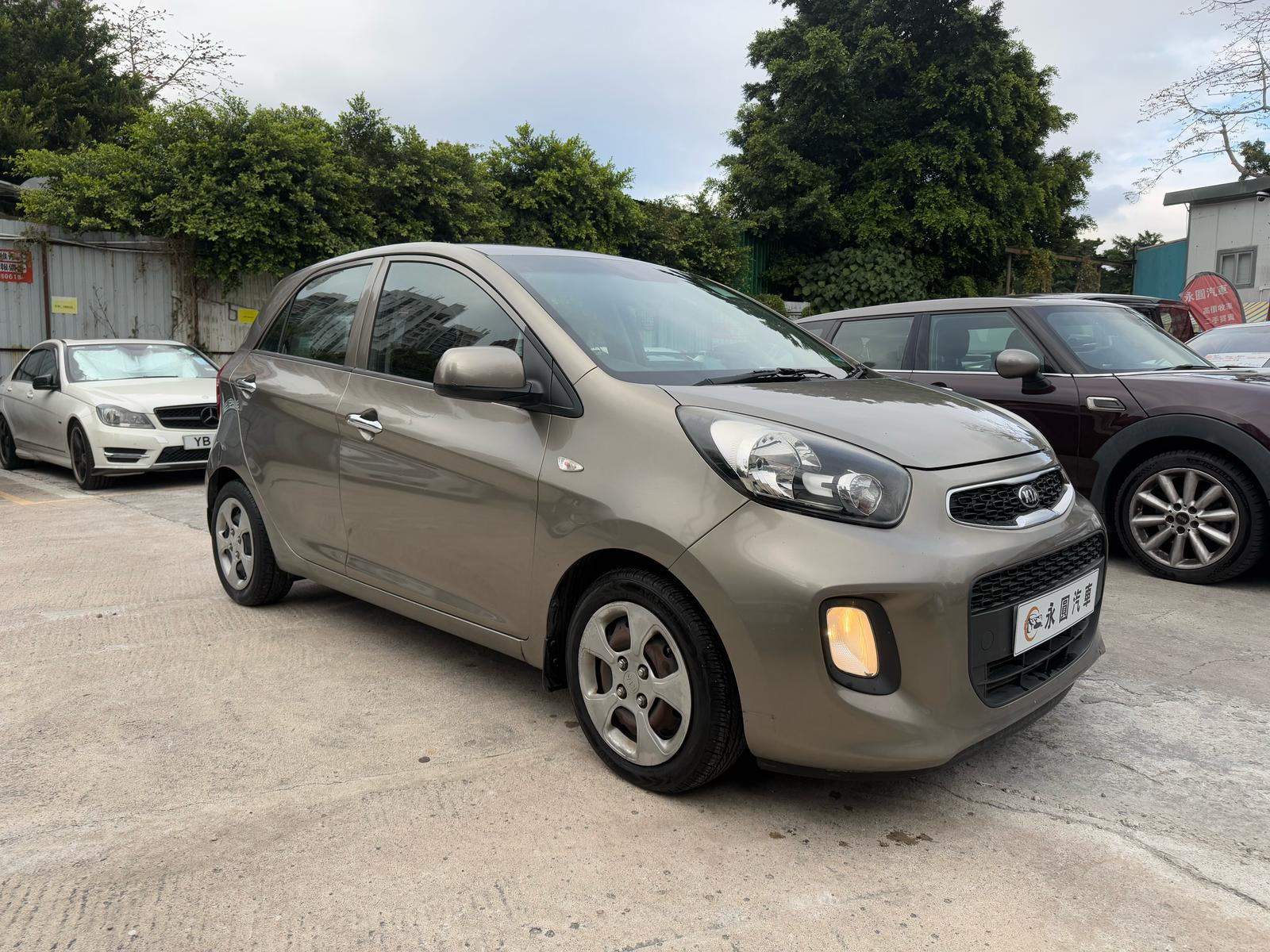 2015 Kia Morning